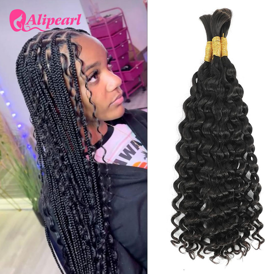 Water Wave Bulk Human Hair For Braiding - Rambut Manusia Asli Brasil Alipearl, Rambut