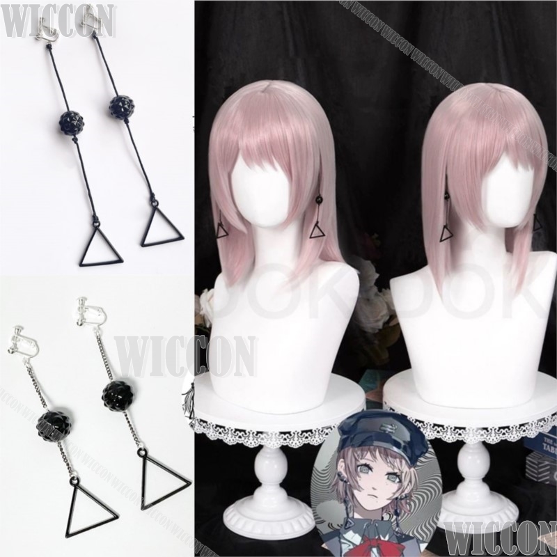 Hair Bundles - Kostum Cosplay Anime Fami Kiga Famine