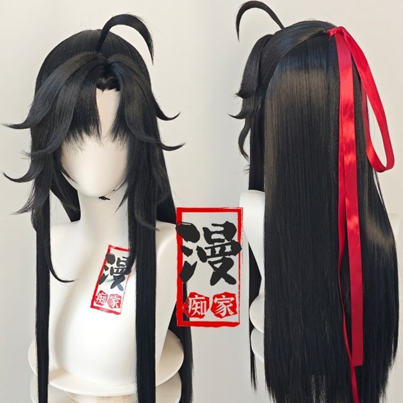 Wig Wei Wuxian Gaya Mo Dao Zu  - Synthetic Wigs ulasan dan harga