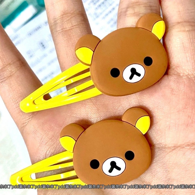 Jepit Rambut Kartun Rilakkuma  - Hair Bundles ulasan dan harga