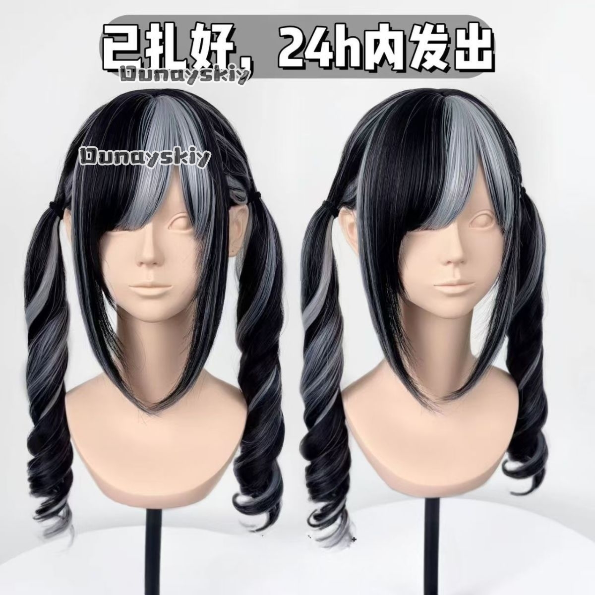 Cosplay Jirai Kei Pesta Hallow - Synthetic Braided Wigs For Black Women ulasan dan harga